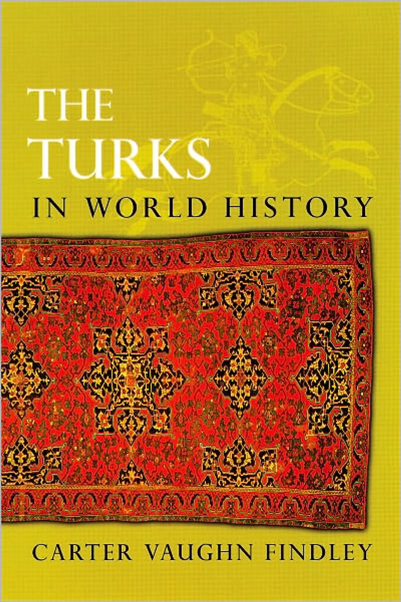 The Turks World History