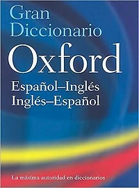 Gran Diccionario Oxford