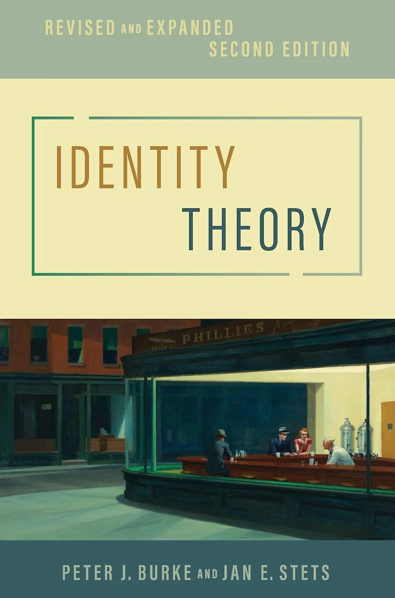 Identity Theory: Revised and Expanded