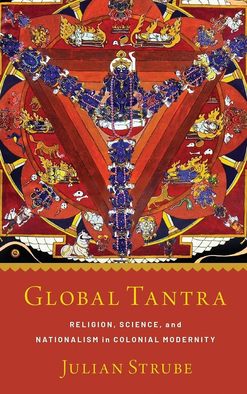 Global Tantra