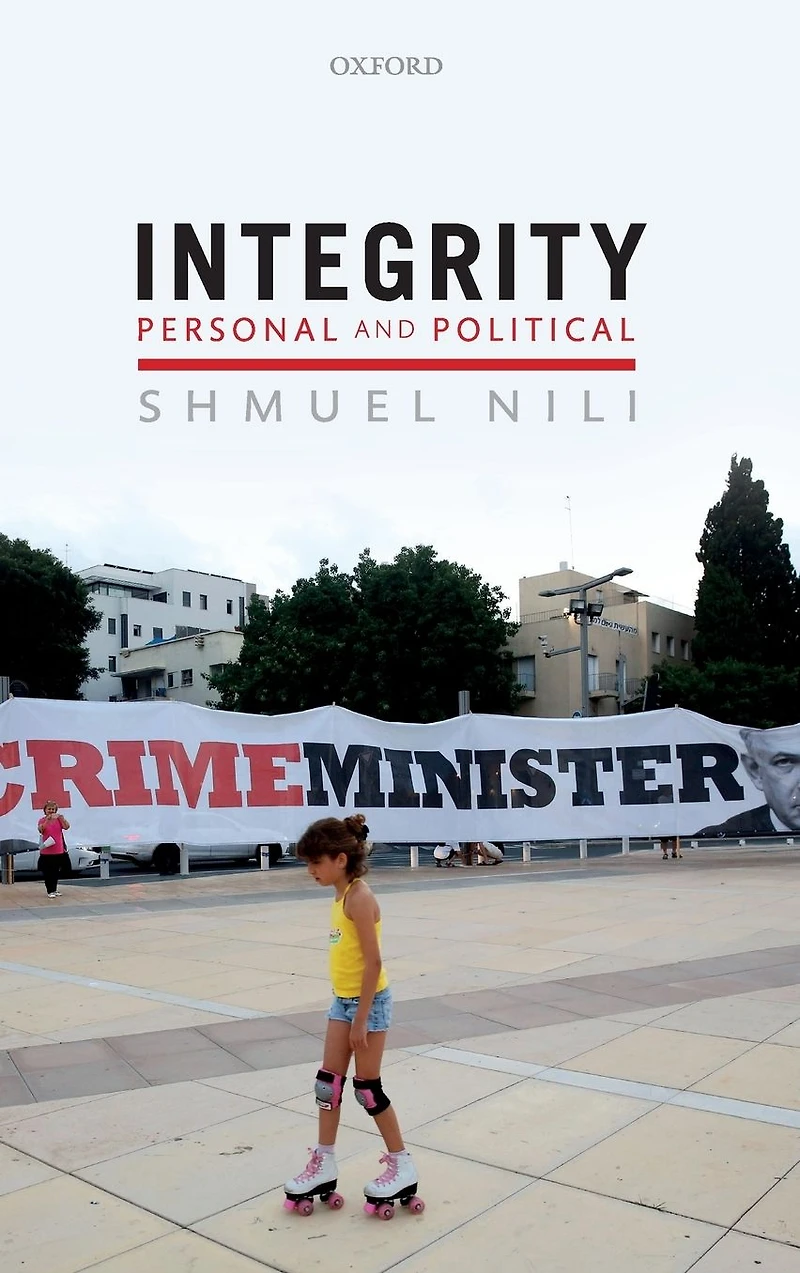 Integrity, Personal, and Political