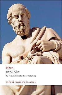 The Republic (Deluxe Library Edition)
