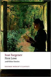 First Love and Other Stories