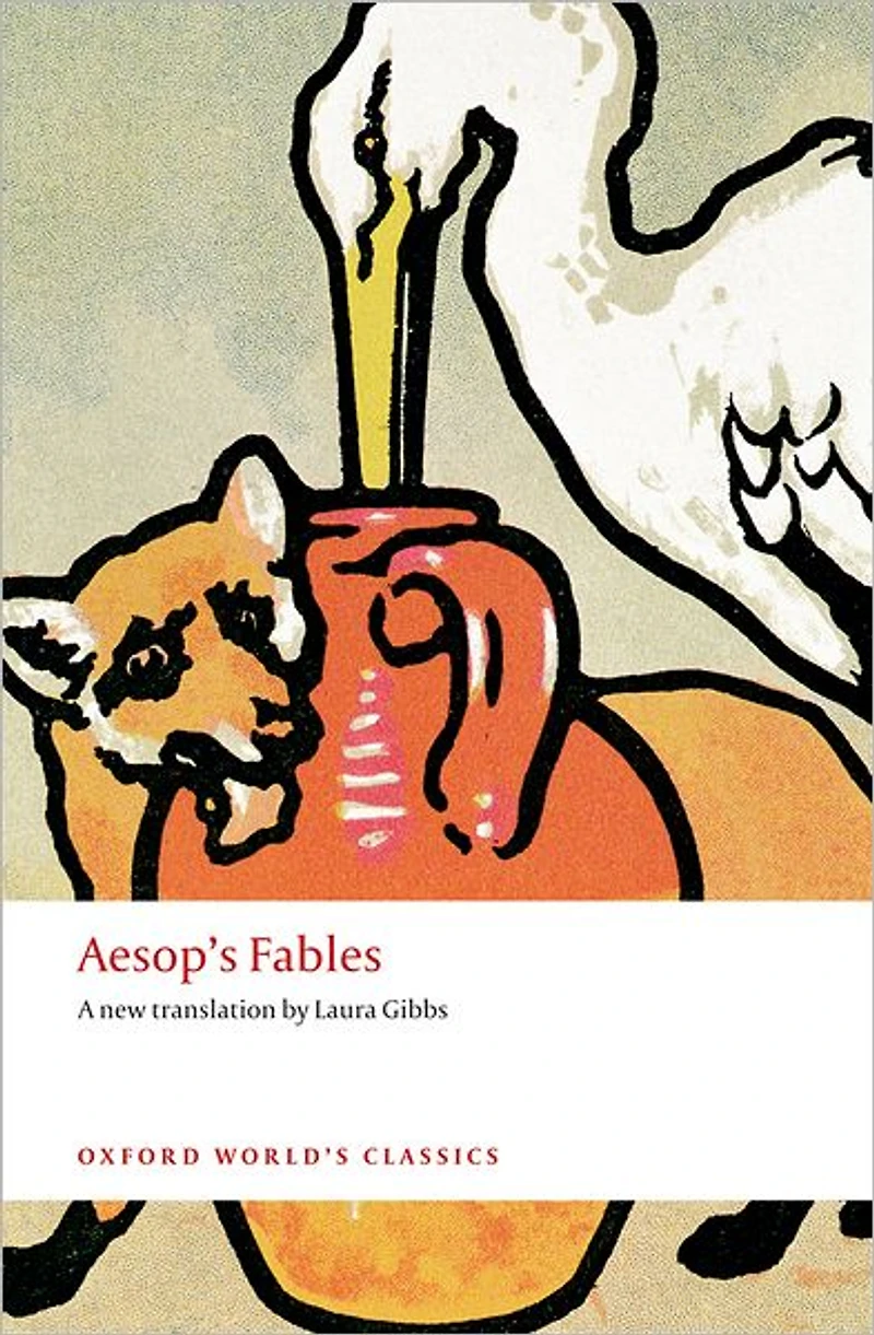 Aesop's Fables (Illustrated)