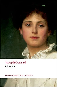 Chance: A Tale Two Parts