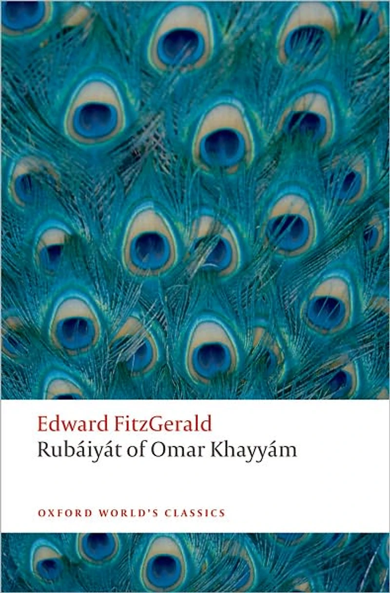 Rubáiyát of Omar Khayyám