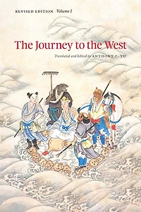 the Journey to West, Revised Edition