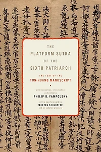the Platform Sutra of Sixth Patriarch
