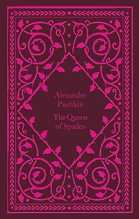 The Queen Of Spades