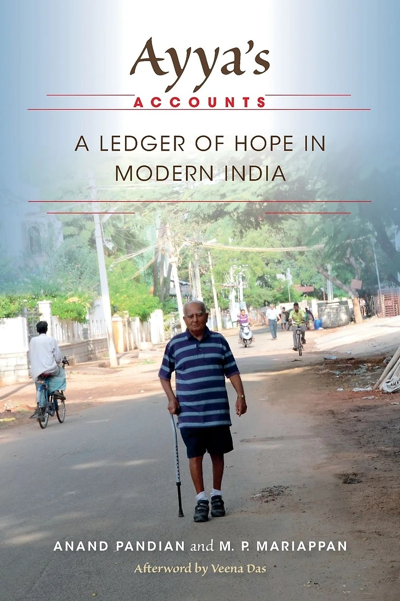 Ayya's Accounts: A Ledger of Hope Modern India