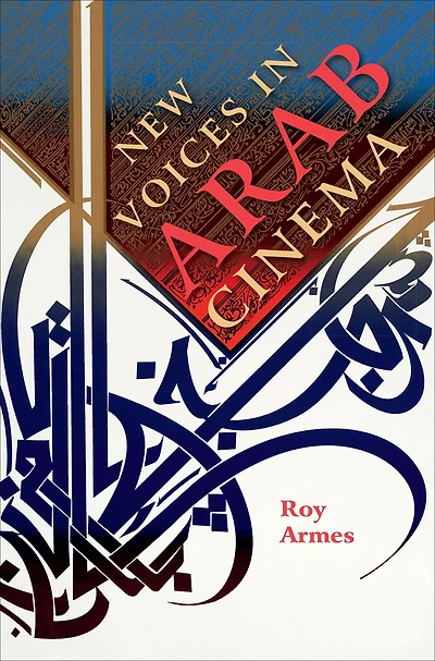 New Voices Arab Cinema