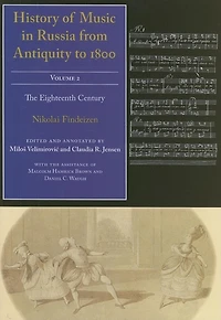 History of Music Russia from Antiquity to 1800