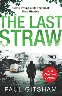 The Last Straw