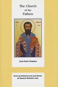 the Church of Fathers