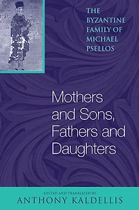 Mothers and Sons