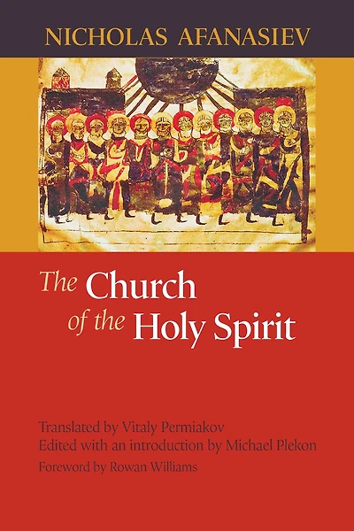 the Church of Holy Spirit