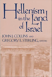 Hellenism the Land of Israel