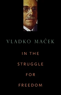 In the Struggle for Freedom