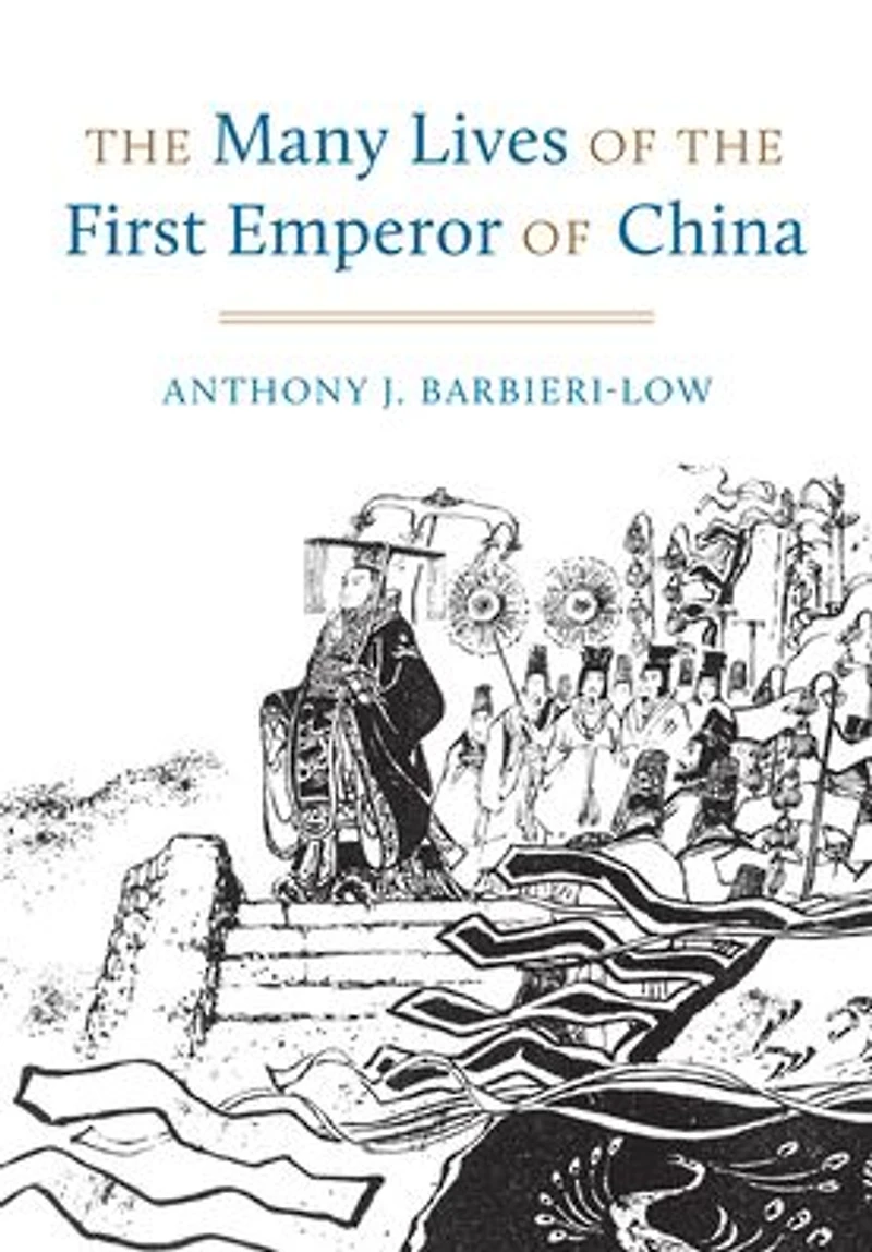the Many Lives of First Emperor China