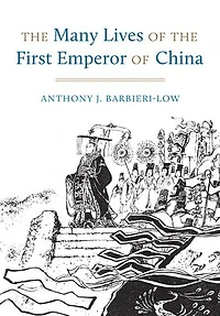 the Many Lives of First Emperor China