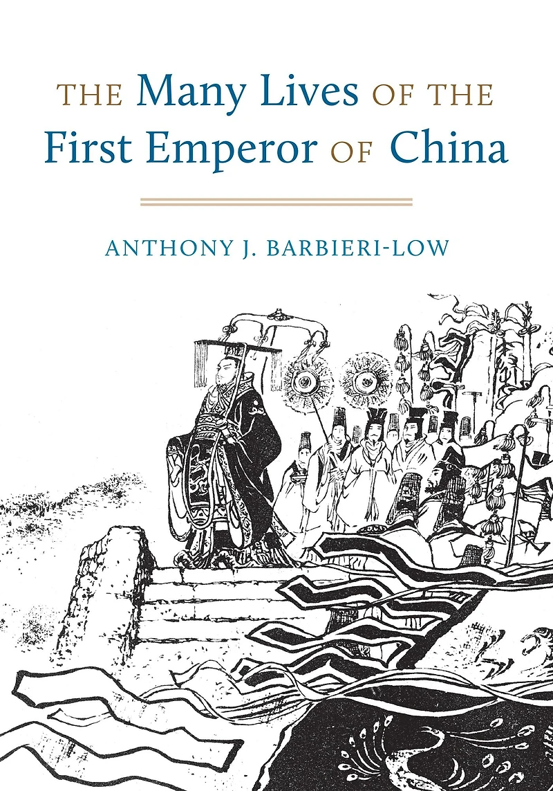 the Many Lives of First Emperor China