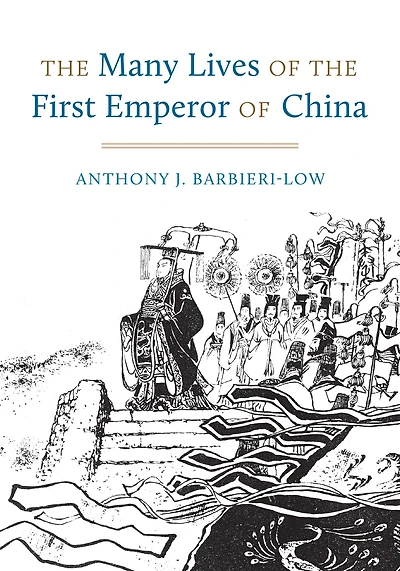 the Many Lives of First Emperor China