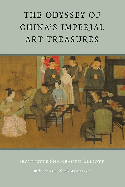 The Odyssey of China's Imperial Art Treasures