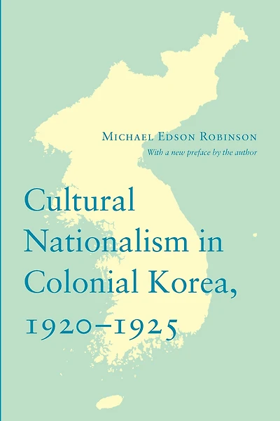 Cultural Nationalism Colonial Korea, 1920-1925