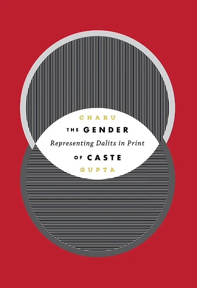 The Gender of Caste: Representing Dalits Print