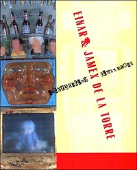 Einar and Jamex de la Torre: Intersecting Time and Place