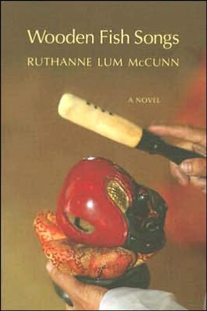 Wooden Fish Songs: A Novel