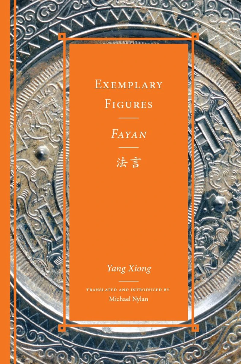 Exemplary Figures / Fayan??