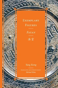 Exemplary Figures / Fayan??