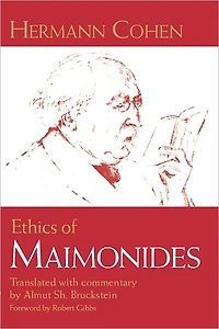 Ethics of Maimonides