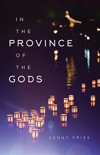 the Province of Gods