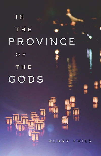 the Province of Gods