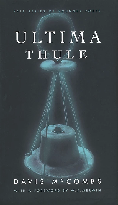 Ultima Thule