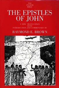 The Epistles of John