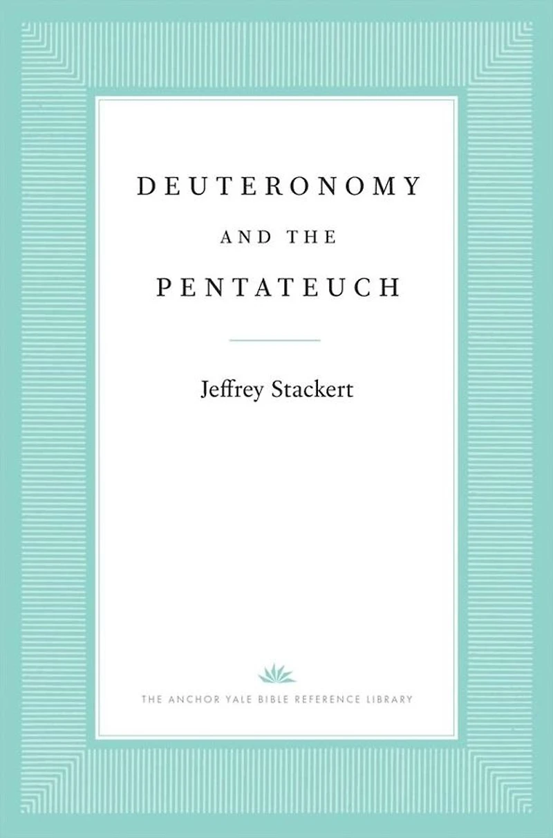 Deuteronomy and the Pentateuch