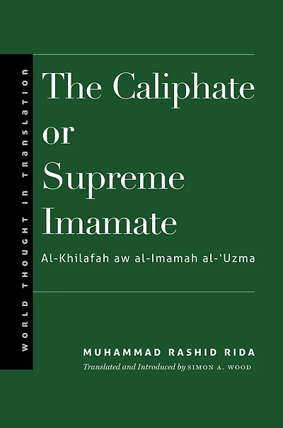 The Caliphate or Supreme Imamate