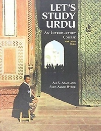 Let's Study Urdu: An Introductory Course: With Online Media
