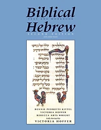 Biblical Hebrew, Second Ed. (Text and Workbook): With Online Media