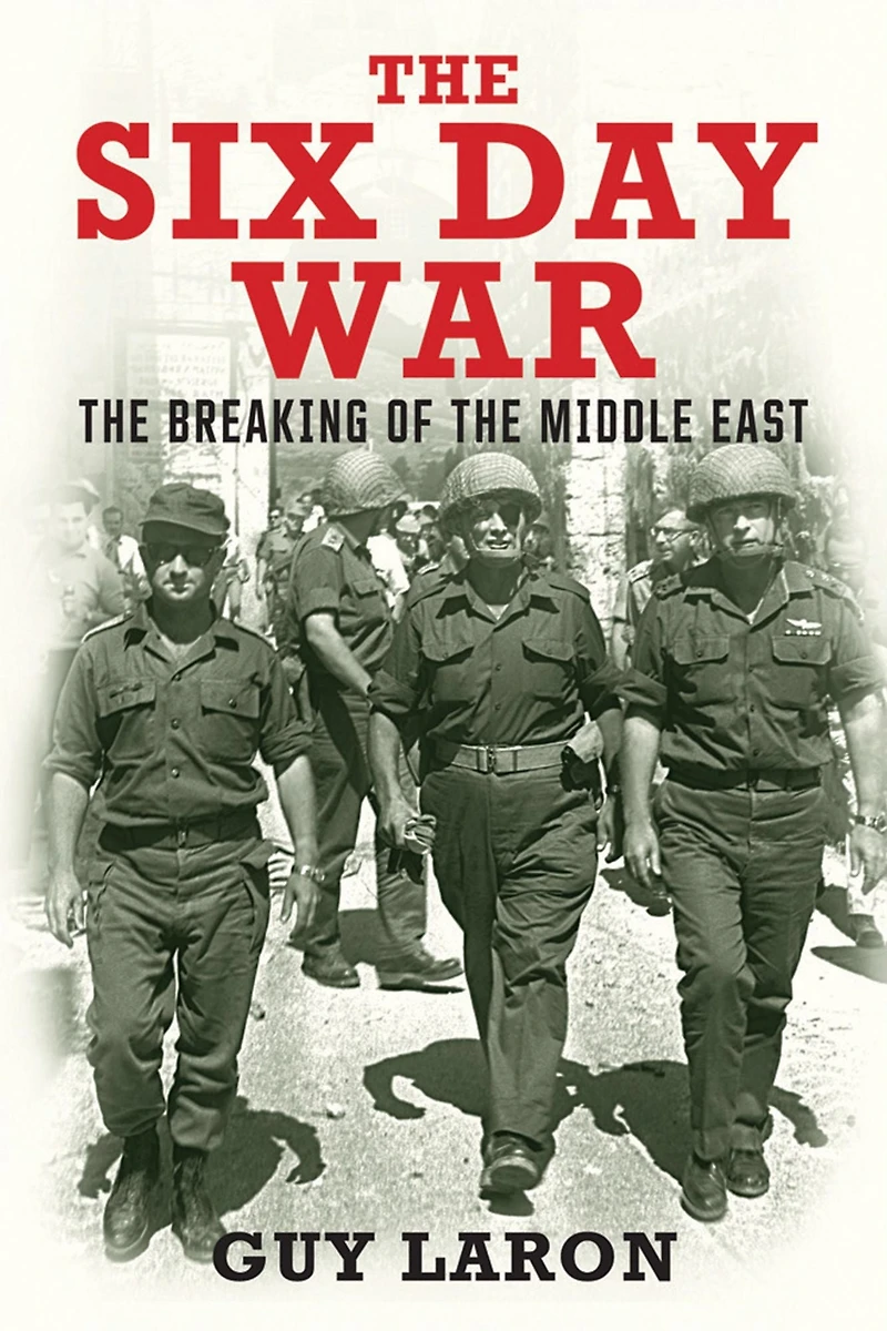 the Six-Day War: Breaking of Middle East