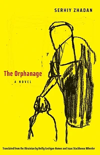 The Orphanage: A Novel
