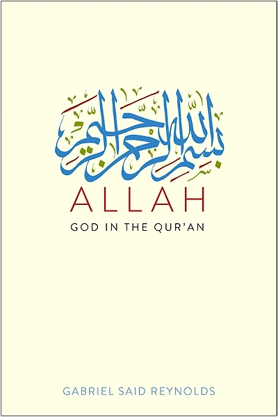 Allah: God the Qur'an