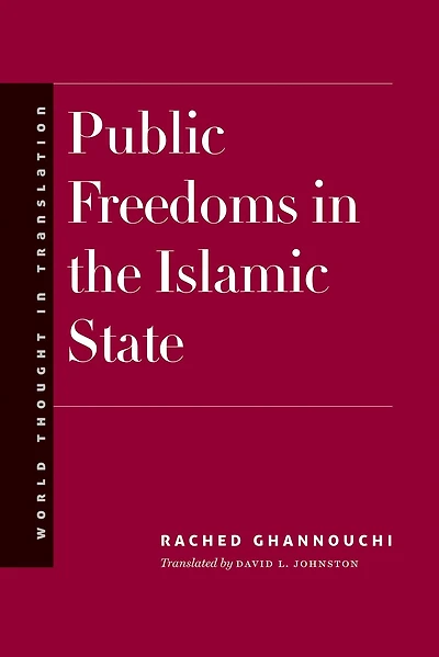 Public Freedoms the Islamic State