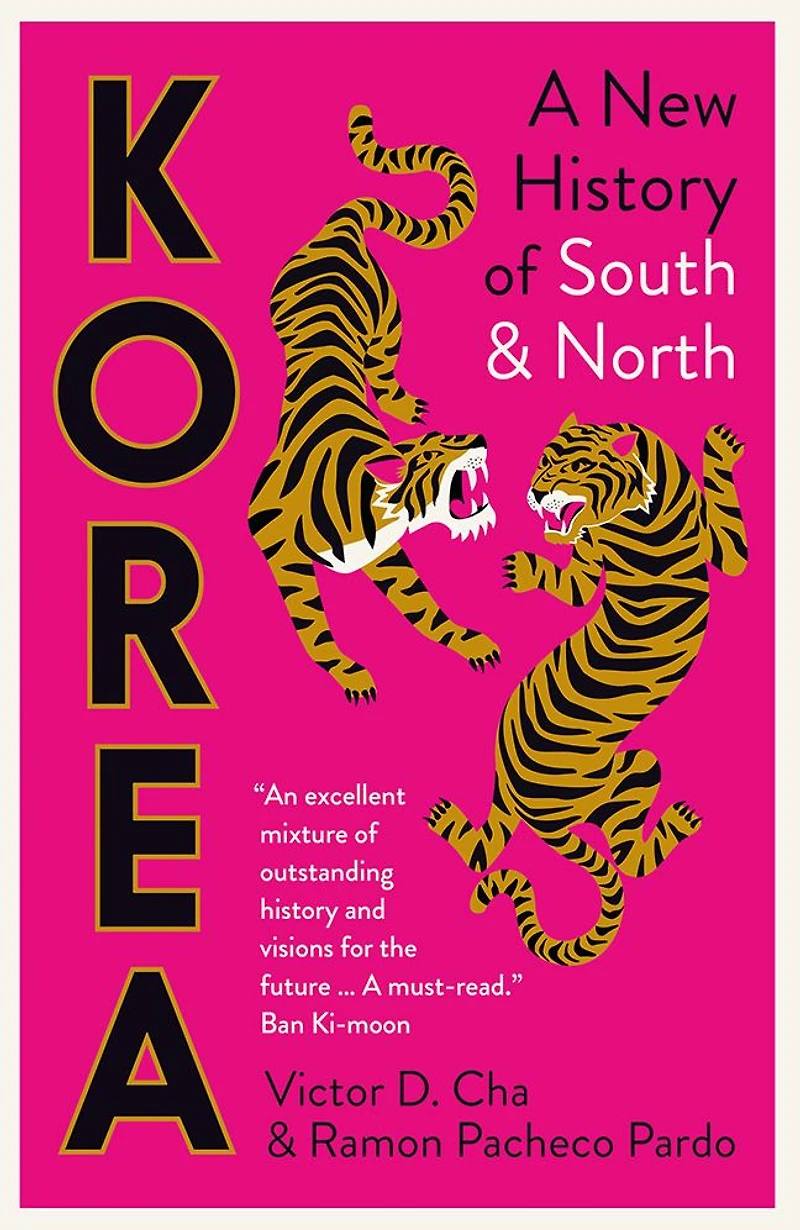 Korea: A New History of South and North