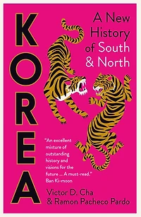 Korea: A New History of South and North