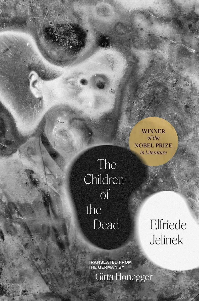 the Children of Dead