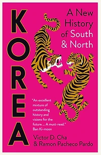 Korea: A New History of South and North